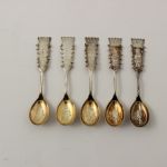 946 7329 COFFEE SPOONS